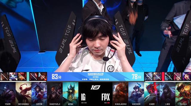 关于终极之夜!S赛冠军悬念即将揭晓的信息 关于终极之夜!S赛冠军悬念即将揭晓的信息