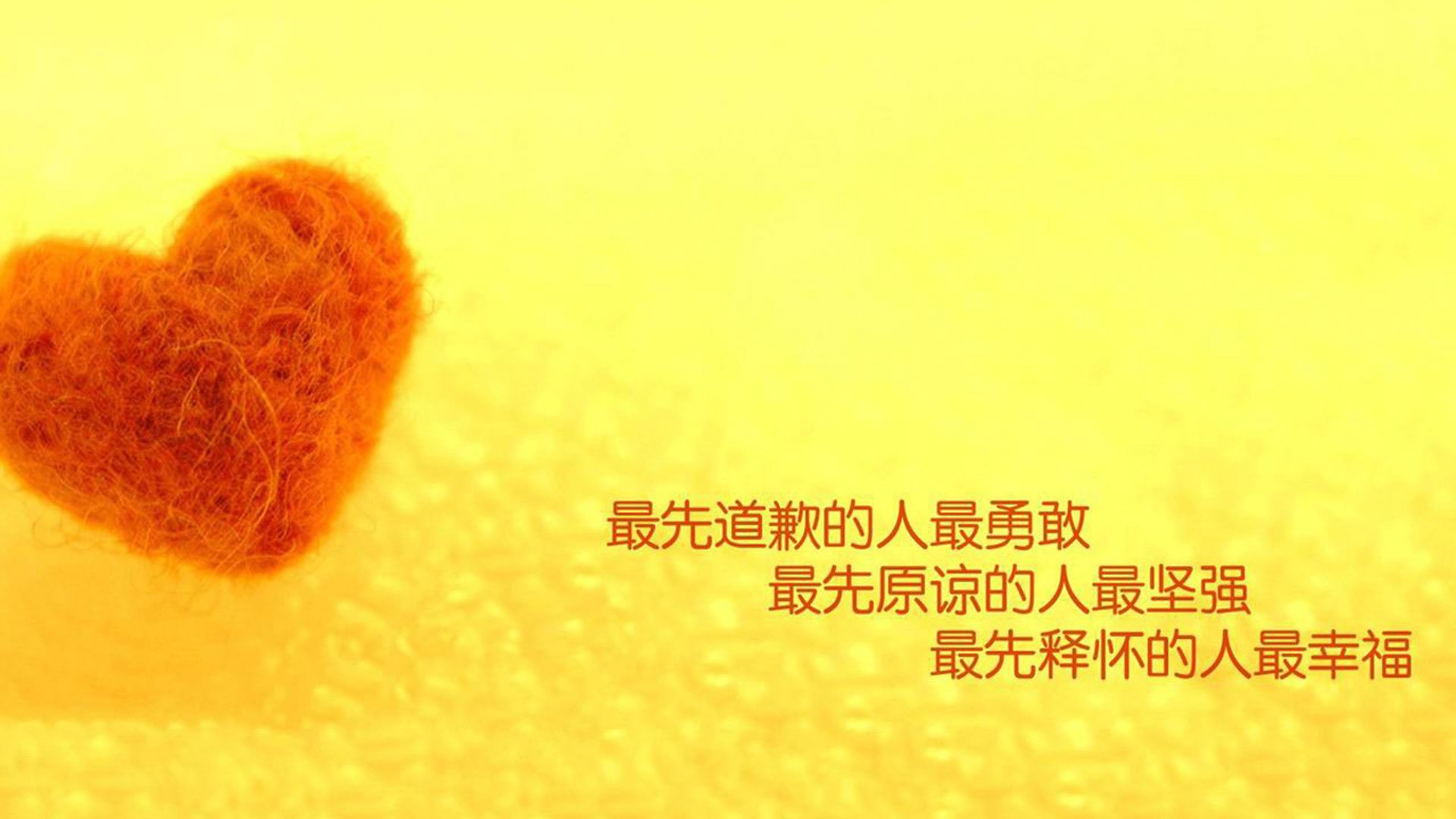 地理锁死与进球拆解，当乌克兰封锁智利，劳塔罗连续得分拉开文明差距