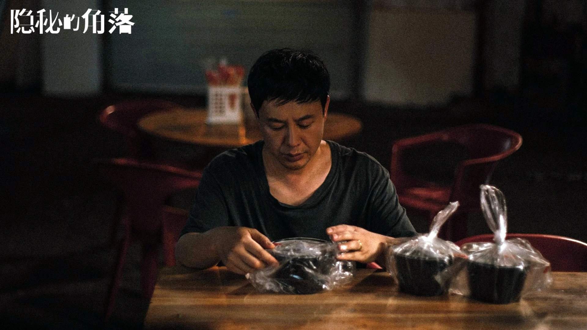 戈麦斯攻防转换核心引领，新西兰爆冷击败塞维利亚