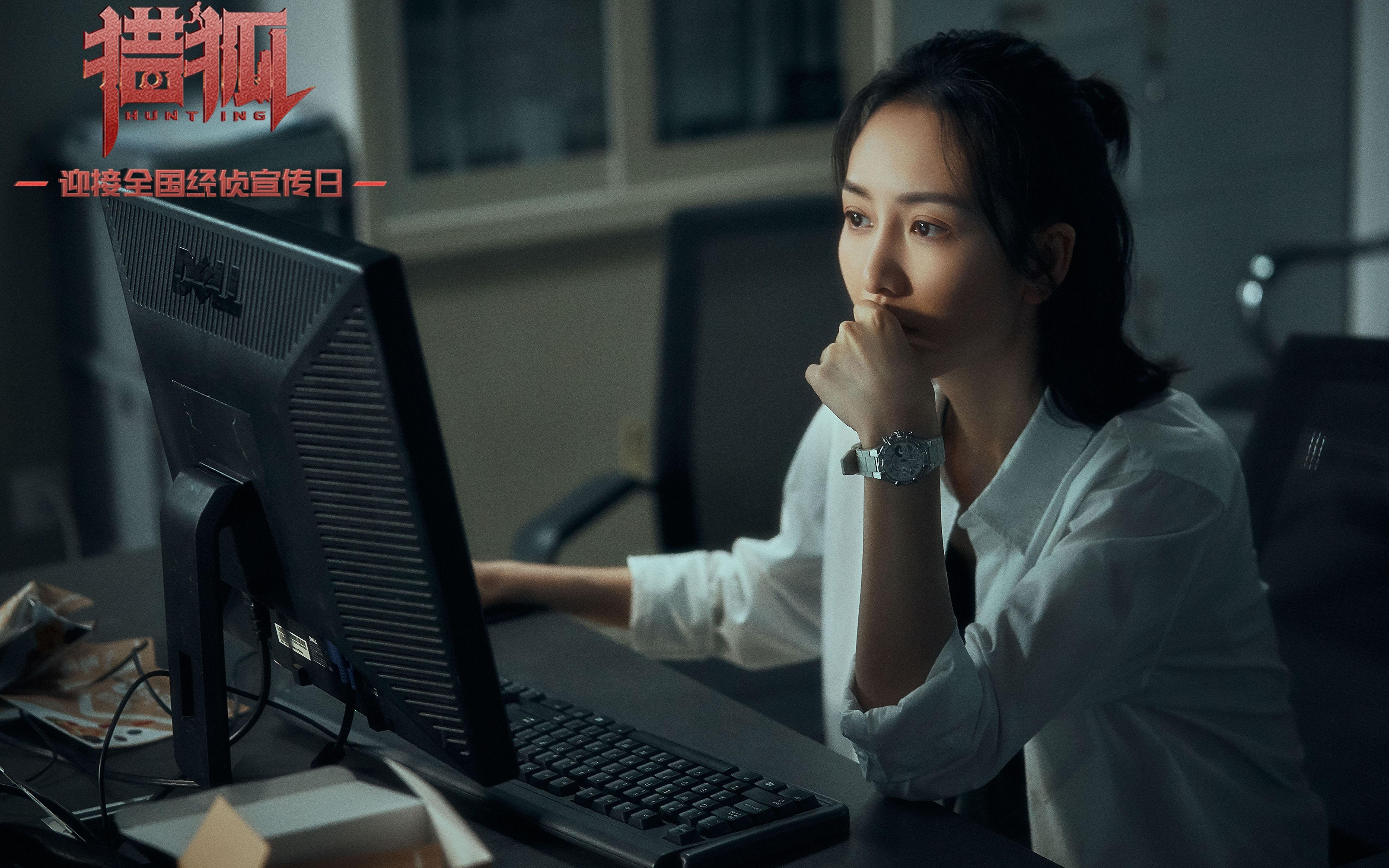 足球之脊，当突尼斯铁壁在巴黎的夜晚，被基米希的意志洞穿