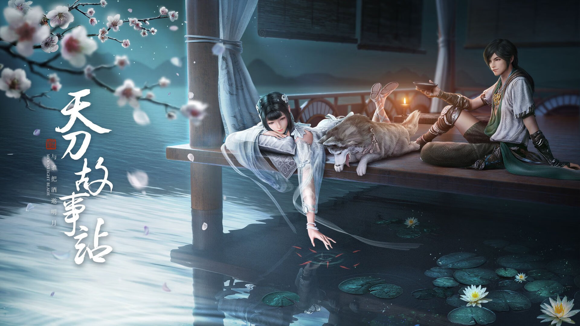 刹那与永恒，绝杀时刻中，两种英雄主义的回响