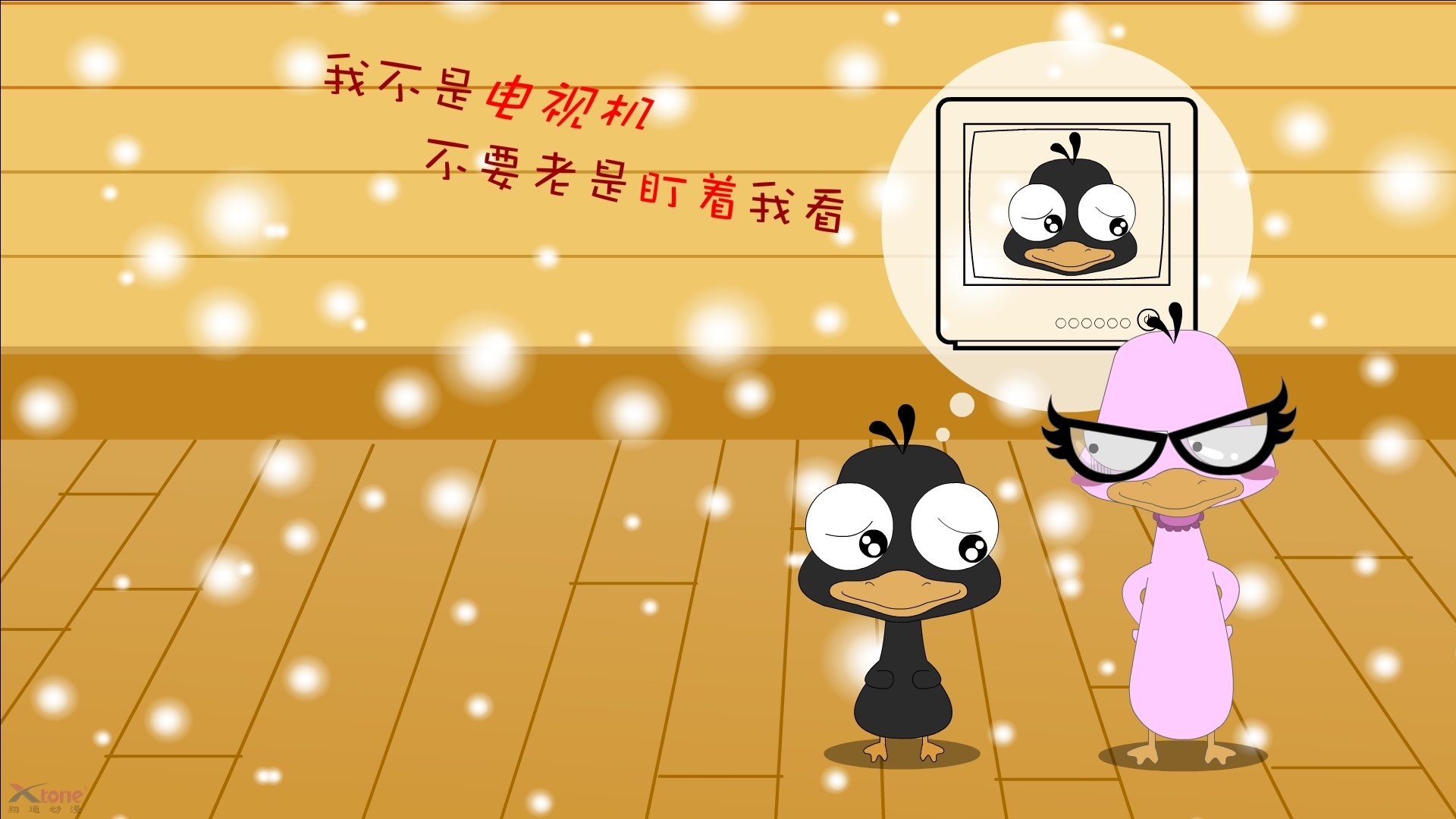 血脉压制，从爱德华兹的绞索到独行侠的珠链，湖人窒息于新时代法则