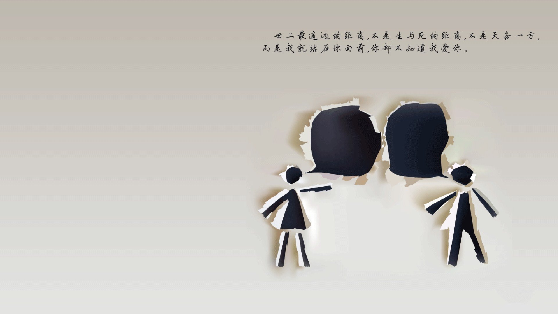 棋局与利刃萨卡之夜，当攻防转换的皇后棋子刺穿世界排名迷雾