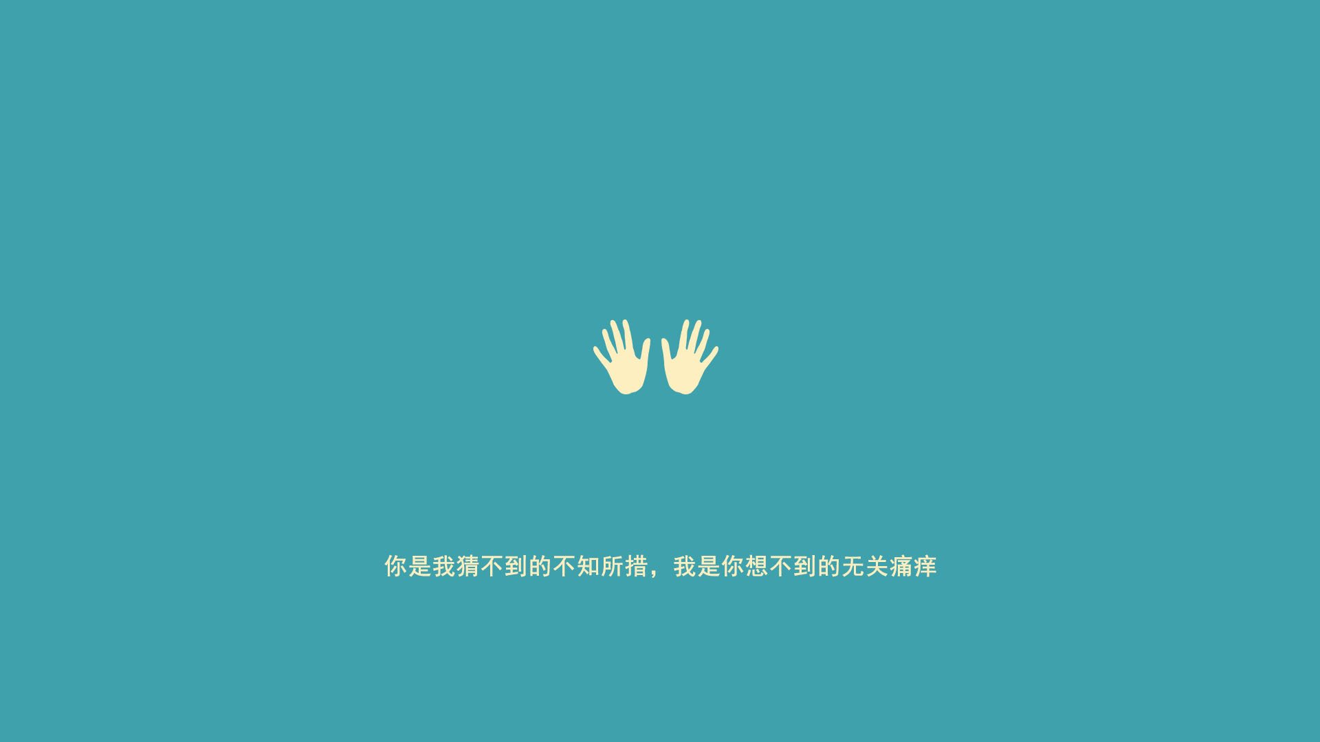 节奏魔方,从文班亚马的掌控力到深圳队的横扫艺术