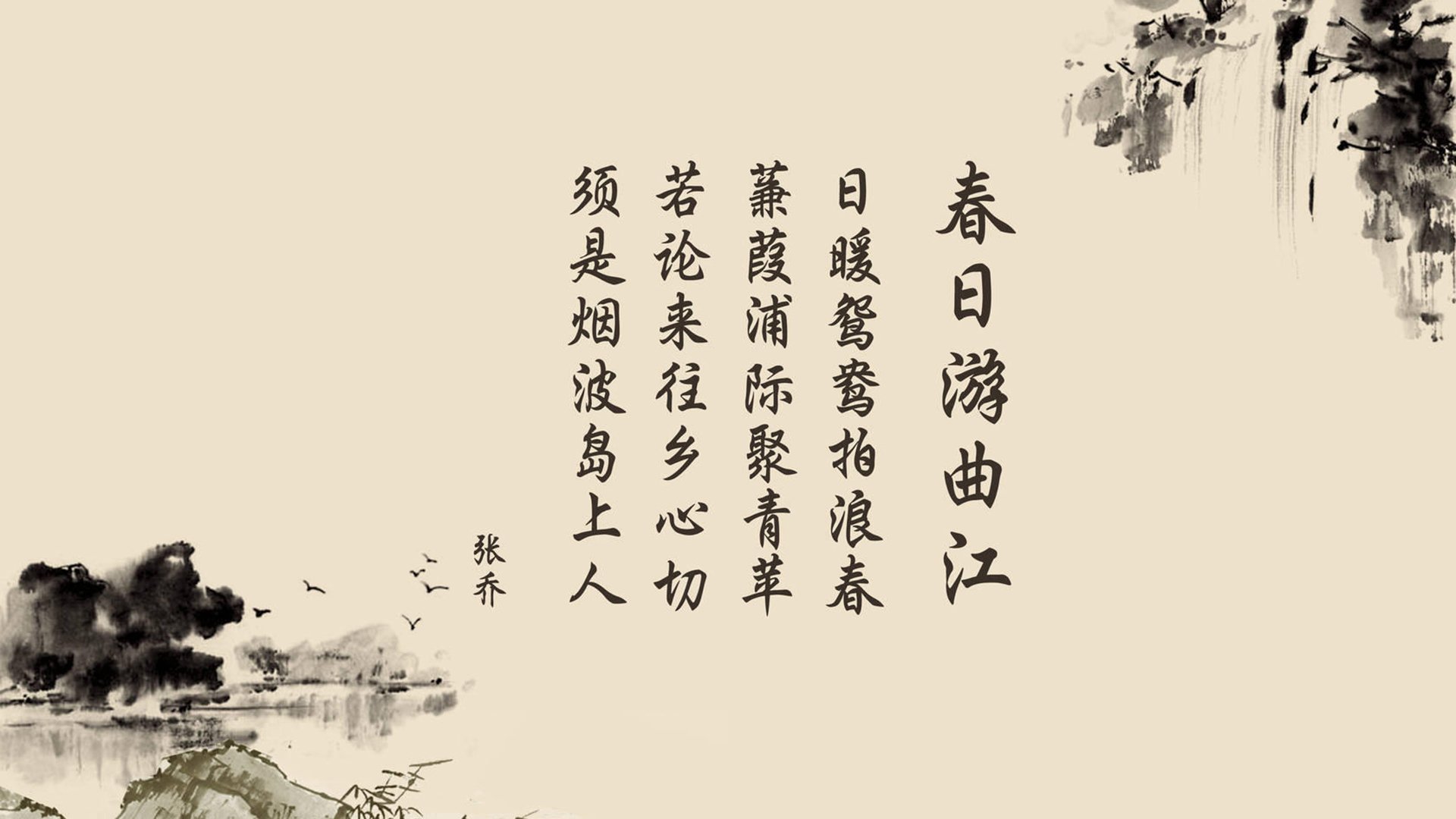 宿敌血洗,与不老神话,2026世界杯D组,一场唯一的冰与火之歌