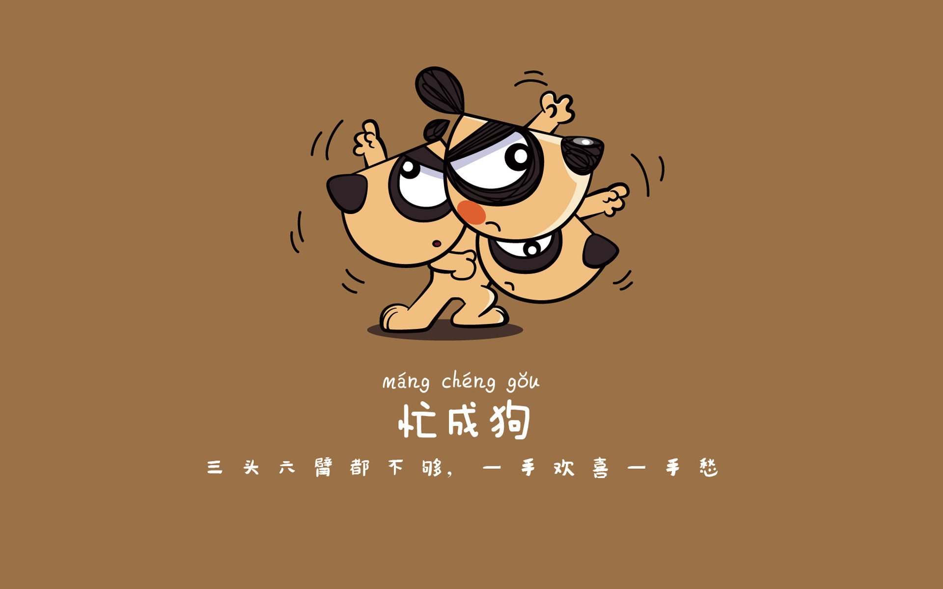 要解决这个矛盾,我们需要构建一个足够宏大且合理的叙事背景,让这位法国巨星以某种特殊身份参与到这场南美宿敌的对话中