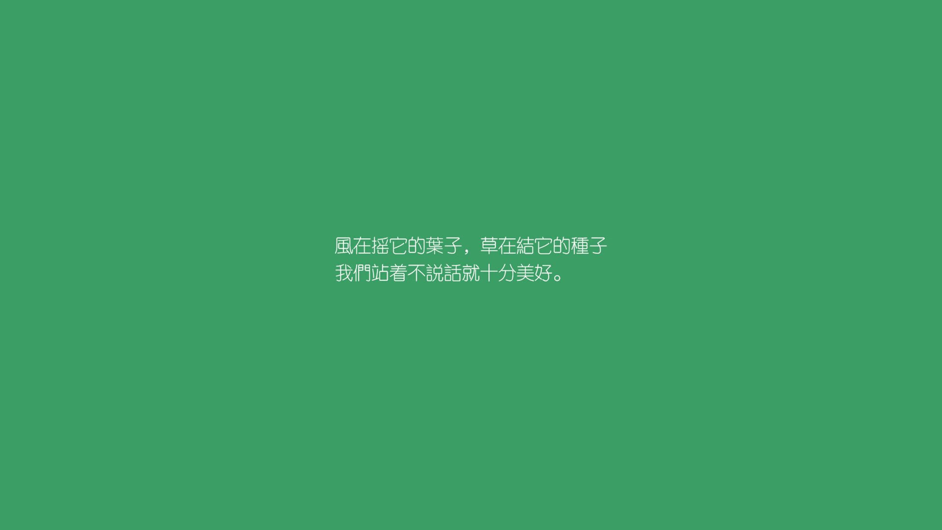风暴眼,2026世界杯D组焦点战,巴雷拉如何在西班牙对智利的非典型横扫中,完成一个人的交响乐