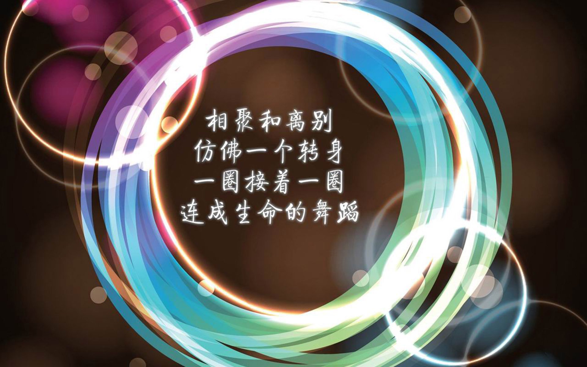 节奏之巅，费利克斯的战术棋盘，墨西哥如何在A组生死战中碾碎乌拉圭