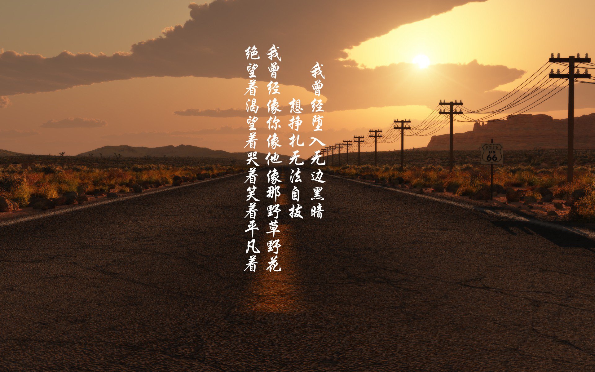 天命·莱万,当南美雄鹰撕碎日耳曼战车,一次压哨绝杀如何重写2026世界杯的纪元