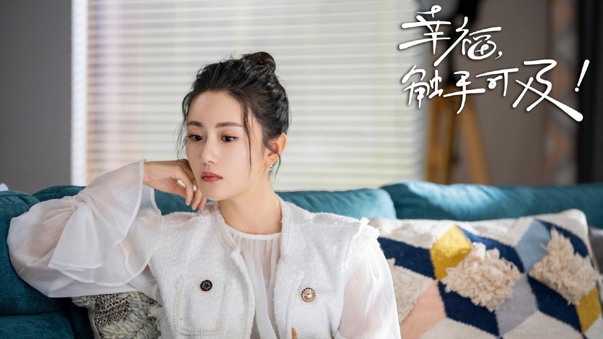 唯一性,当精密仪器拥有致命一传,2026世界杯C组的战术革命